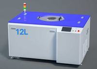 Mélangeur de liquides en acier inoxydable de 20 L avec homogénéisateur, équipement de mélange automatique pour peintures et produits chimiques