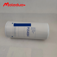 فلتر زيت الشاحنة P554004 17533660 1R0658 1R0739 لـ 1W3300 فولفو 7700 8500 8700 9700 B11R FH FL12 FM10 21707133 23658092