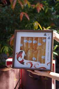 Produits alimentaires tonifiants haut de gamme : Gelembung Ikan Kembung (vessie de poisson) – Cadeau idéal pour le Festival du Printemps et le Festival de la Mi-<span class=keywords><strong>Automne</strong></span> - Product Image 6