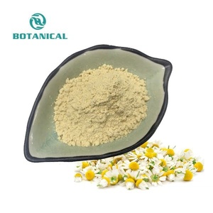 B.C.I。カモミールエキス有機アピゲニンフラワーパウダー食品グレードバルク供給 - Product Image 1