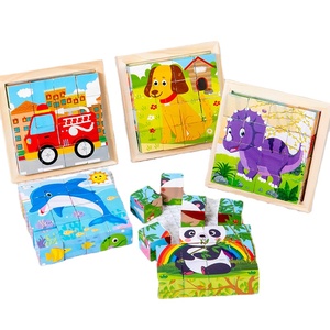 Mumoni ของเล่นปริศนาทรงลูกบาศก์ทำจากไม้สำหรับเด็กอายุ2-<span class=keywords><strong>4</strong></span>ปี - Product Image 1