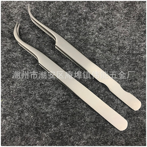 ST-15 Stainless Steel Tweezers, Curved Tip Precision Tweezers for Eyelash <b>Extensions</b>, <b>Nail</b> Art, and Eyelash Saloning; Bird's - Product Image 5