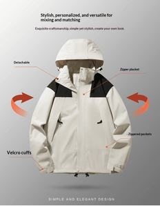 Veste de travail d'extérieur avec logo personnalisé pour les équipes et les entreprises, veste softshell légère coupe-vent pour uniforme et utilisation sur projet - Product Image 6