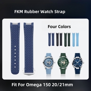 สายนาฬิกายาง FKM แท้ 100% สำหรับนาฬิกา Seamaster <span class=keywords><strong>Aqua</strong></span> Terra 150 AT150 พร้อมข้อต่อสแตนเลส - Product Image 3