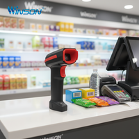 Lecteur de codes-barres portable 2D sans fil pour codes QR, scanner de prix pour supermarchés, vente en gros d'usine OEM