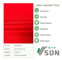 Tela de Nylon y Spandex para Trajes de Baño, Impresión Personalizada, Elástica en 4 Direcciones, Secado Rápido, Antimicrobiana, Venta al Por Mayor