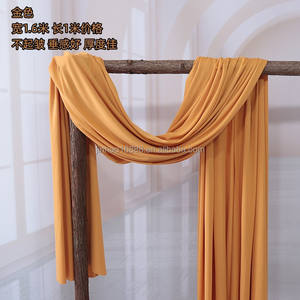 قماش مرن مزدوج الوجهين فاخر وعصري للزينة لحفلات الزفاف والفنادق والمهرجانات-ستارة خلفية داخلية - Product Image 2