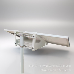 Sistema de Suministro de Energía Solar de 12V para Monitoreo de Seguridad y Vigilancia en Exteriores - Product Image 2