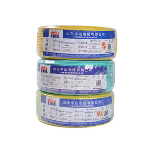 Câble électrique haute température 450V PVC isolé fil de cuivre solide en polyoléfine réticulée emballé en rouleau - Product Image 2