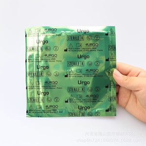 UrgoTul Ag/Silver 15 Cm X 20 Cm Silver Impregnated Lipid Colloid Dressing For Wound Care - Product Image 3