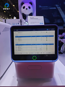 EURVET fabrika fiyat All-in-1 AI hayvan laboratuvar test çözümü veteriner ekipmanları çok fonksiyonlu biyokimyasal kan analizörü - Product Image 4