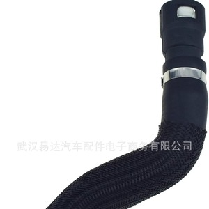 Dodge Heater Hose 68156282AB For 2013-2016 <b>Dart</b> Rubber Coolant Hose Replacement Part - Product Image 2