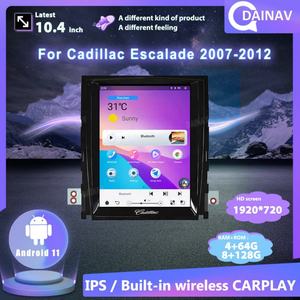 Radio para Auto de 10.4 Pulgadas para Cadillac Escalade 2007-2012, Android 11, Pantalla Táctil, Reproductor de DVD, Carplay, Navegación GPS, 128GB - Product Image 2