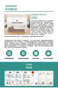 9733 Industrieller DC-Lüfter 97*97*33mm 12/24V 4200-5100 U/min Hochgeschwindigkeits-Bürstenloser Lüfter - Product Image 2