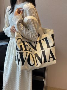 Sac fourre-tout personnalisé en toile pour femme avec logo, grand sac à main en toile unie, sacs de courses réutilisables grande capacité PLAYMAX avec bandoulière - Product Image 5
