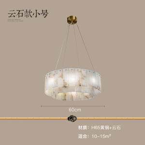 Lustre de salon de style chinois entièrement en cuivre, marbre naturel, grand villa, chambre à coucher, salle d'exposition, luminaires suspendus - Product Image 3