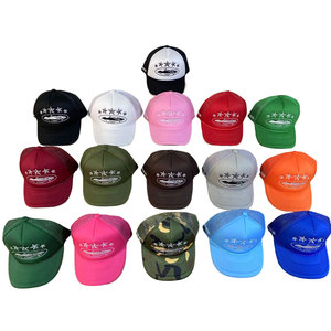 Nouvelle casquette de baseball tendance européenne et américaine, personnalisée avec broderie croisière et étoile à cinq branches, en maille, 6 panneaux, pour l'été - Product Image 2