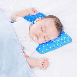 Coussin rafraîchissant YiSheng pour bébé, motif à pois, 1800g, usage domestique, prévention des coups de chaleur, coussin rafraîchissant d'été - Product Image 1