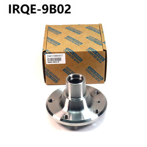 Ensemble de moyeu de roue arrière IRAQE-9B02 pour BMW 33411095417, en acier, neuf - Product Image 2