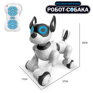Perro Robot Electrónico Inteligente Infrarrojo Ruso, Puede Contar Historias y Cantar - Product Image 1