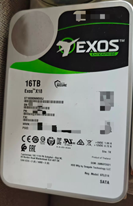 Disque dur interne 16 To HDD 3,5 pouces SATA 6 Gbit/s 512 Mo de cache pour système de caméra de sécurité DVR NVR avec gestion de l'état du disque - Product Image 4