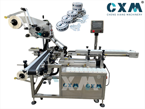 Machine d'étiquetage automatique pour contenants en plastique à trois côtés, surface supérieure, latérale et inférieure, sachet de caféine - Product Image 2