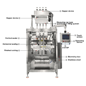 Machine d'emballage automatique multi-voies à scellage vertical pour sachets, idéale pour le remplissage de poudres de vitamines, de boissons énergétiques et de compléments alimentaires. - Product Image 3