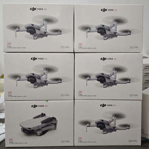 Para Drones DJI Mini 4K Prosumer, para Fotografía Aérea, UAV de Larga Duración, Mejora de Estabilidad Mecánica de Tres Ejes, Digital - Product Image 6