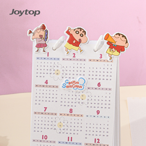 Joytop 101742 Cintas Decorativas Personalizadas al por Mayor con Diseño de <span class=keywords><strong>Shin</strong></span>-<span class=keywords><strong>chan</strong></span>, Burbujas Divertidas, Dibujos Animados, DIY, Estampado Dorado - Product Image 5