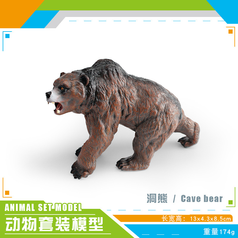 PL127-3220 Cueva Oso 147g