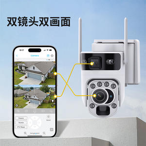 Cámara Solar Exterior Q67 con Zoom 20X, HD Inalámbrica, Impermeable, con Intercomunicador de Voz y Almacenamiento en la Nube para Seguridad del Hogar - Product Image 1