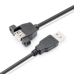 USB 2.0公对母面板安装螺钉锁定延长电缆USB机箱延长电缆USB面板安装电缆