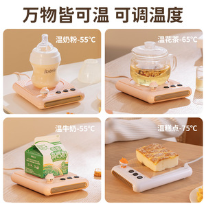 <b>Smart</b> Warm Cup <b>Pad</b> USB Heating Desk Office Milk Warmer Temperature Control Rectangle PP Material - Product Image 5