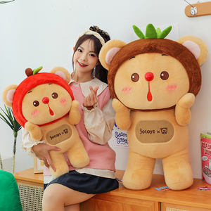 Orsetto OYO Carino <span class=keywords><strong>e</strong></span> Coccoloso della Animal League, Peluche Regalo, Decorazioni Adorabili - Product Image 5