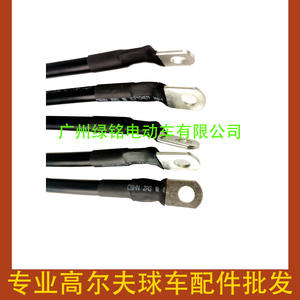 Accessoires pour voiturette de golf YMH G22, câble de batterie en métal BAT-1008 EC - Product Image 2