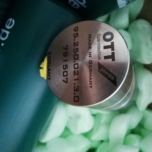 Joint rotatif OTT-JAKOB 95.250.021.3.0, authentique joint universel industriel allemand - Product Image 3