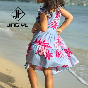 Vestido Hawaiano Personalizado para Niñas, Vestido de Playa de Verano sin Mangas con Estampado Personalizado y Volantes - Product Image 3