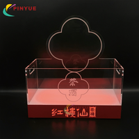 Prix d'usine, vitrine de présentation de bouteilles de whisky, de bière et de vin en acrylique éclairé par LED personnalisée avec lumières LED pour bar, boîte de nuit