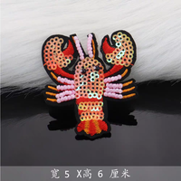 Appliques 3D personnalisées faites à la main avec paillettes, animaux marins, étoiles de mer, coquillages, tortues de mer, dauphins, strass perlés, broderie PVC