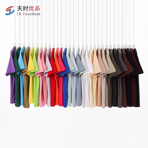 Camiseta de Algodón de Alta Calidad de 230 g, Corte Holgado para Hombre y Mujer, Venta al por Mayor - Product Image 1