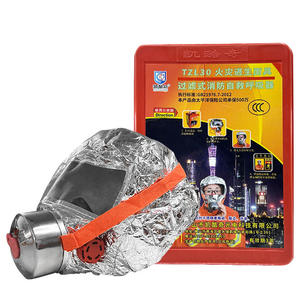 Maschera Antifumo per Uscita di Emergenza Dispositivo di Respirazione Protettivo Maschera Respiratoria Ignifuga Attrezzatura di Sopravvivenza Portatile - Product Image 2