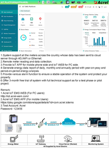 Système de gestion de l'énergie Acrel <span class=keywords><strong>EIOT</strong></span> sur plateforme cloud : Débogage facile et analyse triphasée pour bâtiments, usines, postes de transformation et systèmes solaires - Product Image 5
