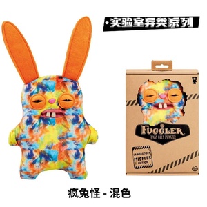 Portachiavi in peluche <span class=keywords><strong>Angela</strong></span> Fugglers Big Teeth, simpatico ciondolo mostro dai denti grandi, orribile e carino, statuetta mostro, giocattolo in peluche, ornamento, charm - Product Image 3