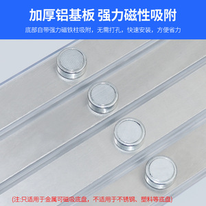 Chint <b>Led</b> Strip <b>Light</b> Replacement 40W Pure White Magnetic Module For <b>Ceiling</b> Lighting Retrofit Kit - Product Image 5