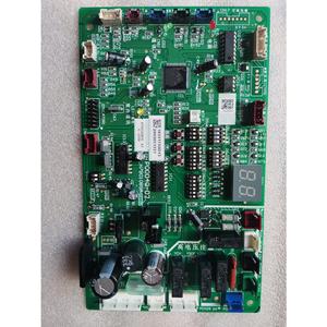 Carte Inverter pour Climatiseur H7D02083A H7D02083C H7B01089A pour Climatisation Centrale Hisense Hitachi - Product Image 1