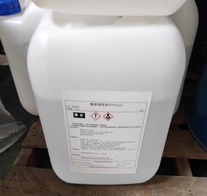 Chất lượng cao npb-plus 2 một chất tẩy nhờn công nghiệp trung gian hữu cơ hiệu quả để loại bỏ dầu mỡ - Product Image 1