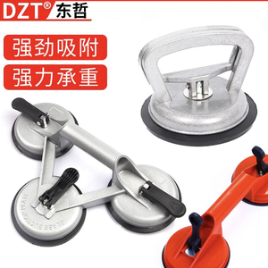 Ventosas de Sucção em Liga de Alumínio para Azulejos e Pisos, Elevador com Cabeça Dupla e Tripla para Manuseio de Vidro - Product Image 2