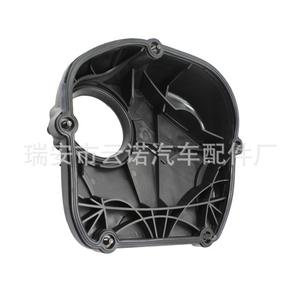 ชุดโซ่ไทม์มิ่ง06H109257A 06H103269L 06L109259 06H103144สำหรับเปลี่ยนอะไหล่ OEM ใหม่ - Product Image 4