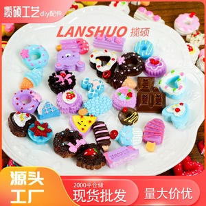 เค้กเรซิ่นจิ๋วและขนมหวาน 3 มิติ DIY อุปกรณ์ตกแต่งเครื่องประดับสำหรับเคสโทรศัพท์ กิ๊บติดผม กล่องดินสอ ของตกแต่ง - Product Image 4