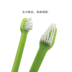 แปรงสีฟันสองหัวปรับแต่งได้อุปกรณ์ทำความสะอาดช่องปาก ABS สำหรับสุนัขและแมว - Product Image 3